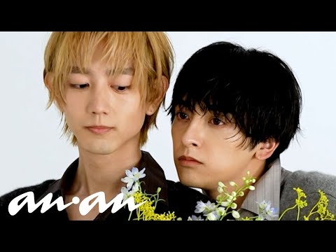 駒木根葵汰＆新原泰佑『２５時、赤坂で Season2』の2人がananに｜#anan撮影の舞台裏
