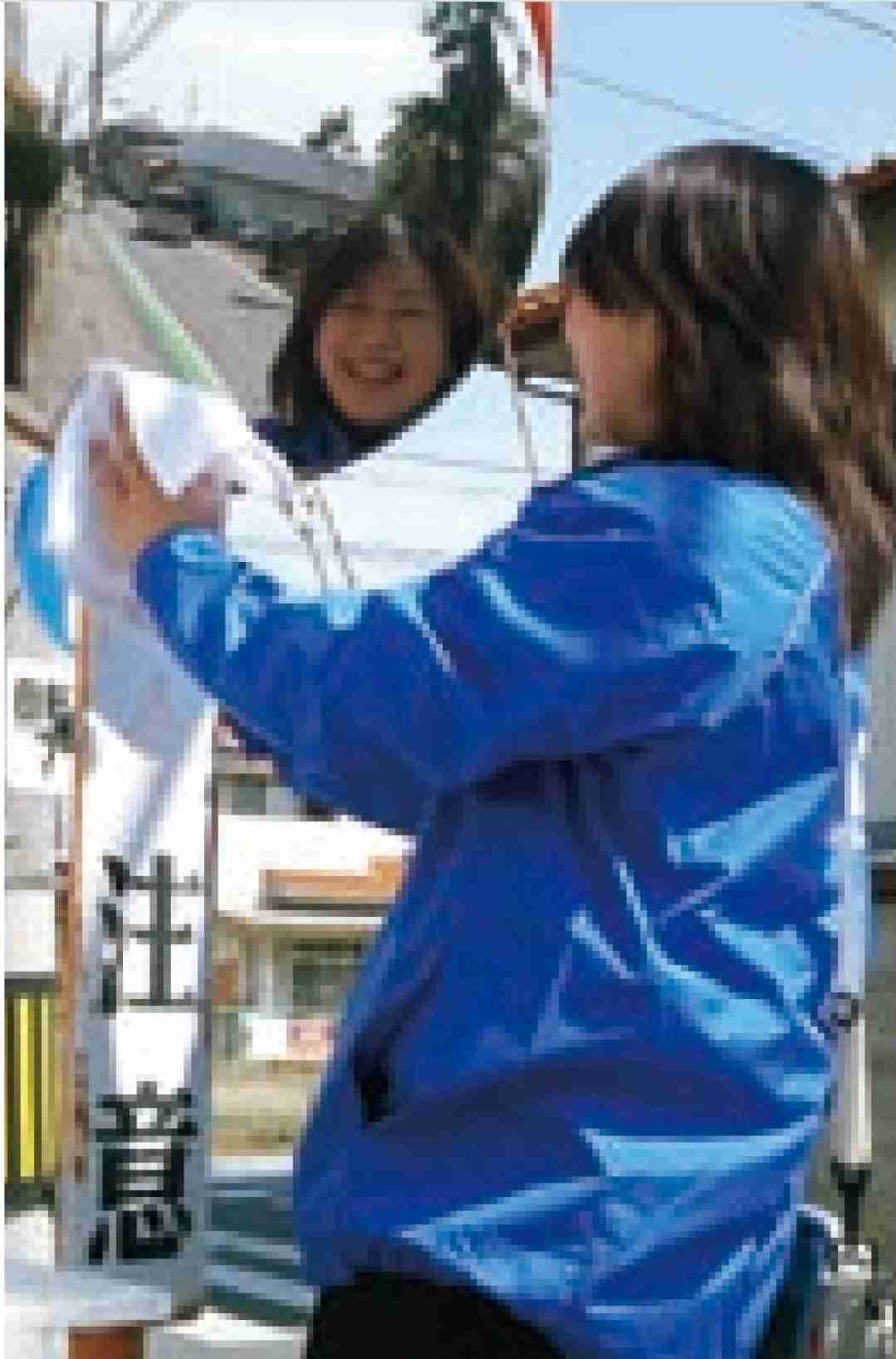 〈ラブホ密会〉小川晶・前橋市長(42)“巻頭グラビア”付き活動報告に公金800万円以上が使われていた