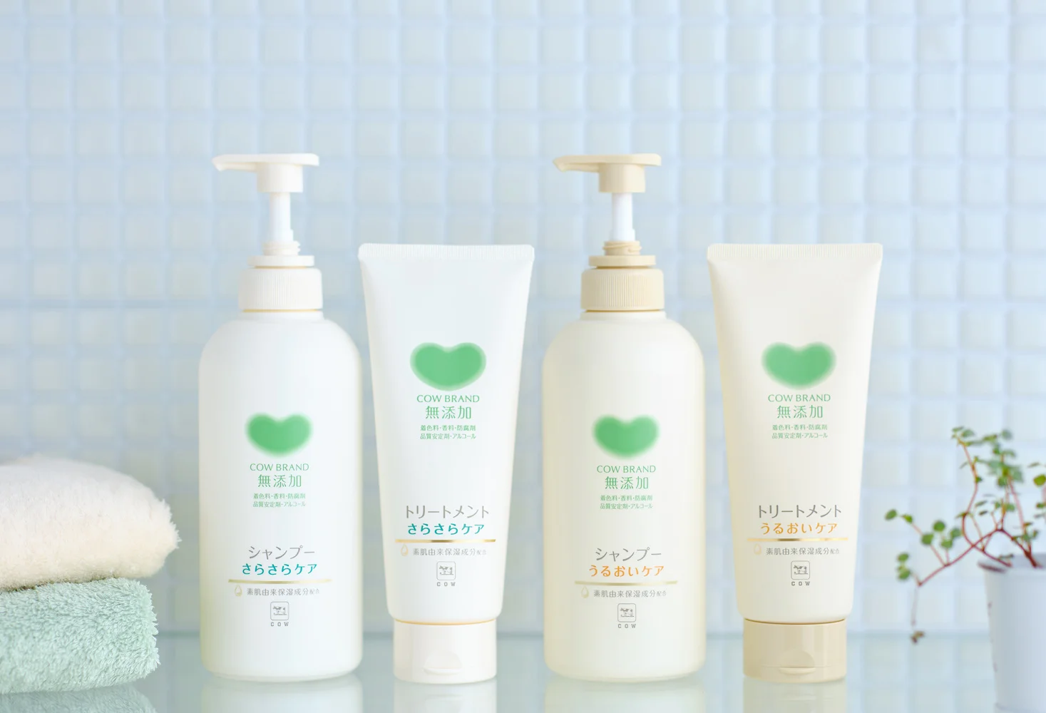 薬局・ドラッグストアのコスメが楽しすぎて part.2