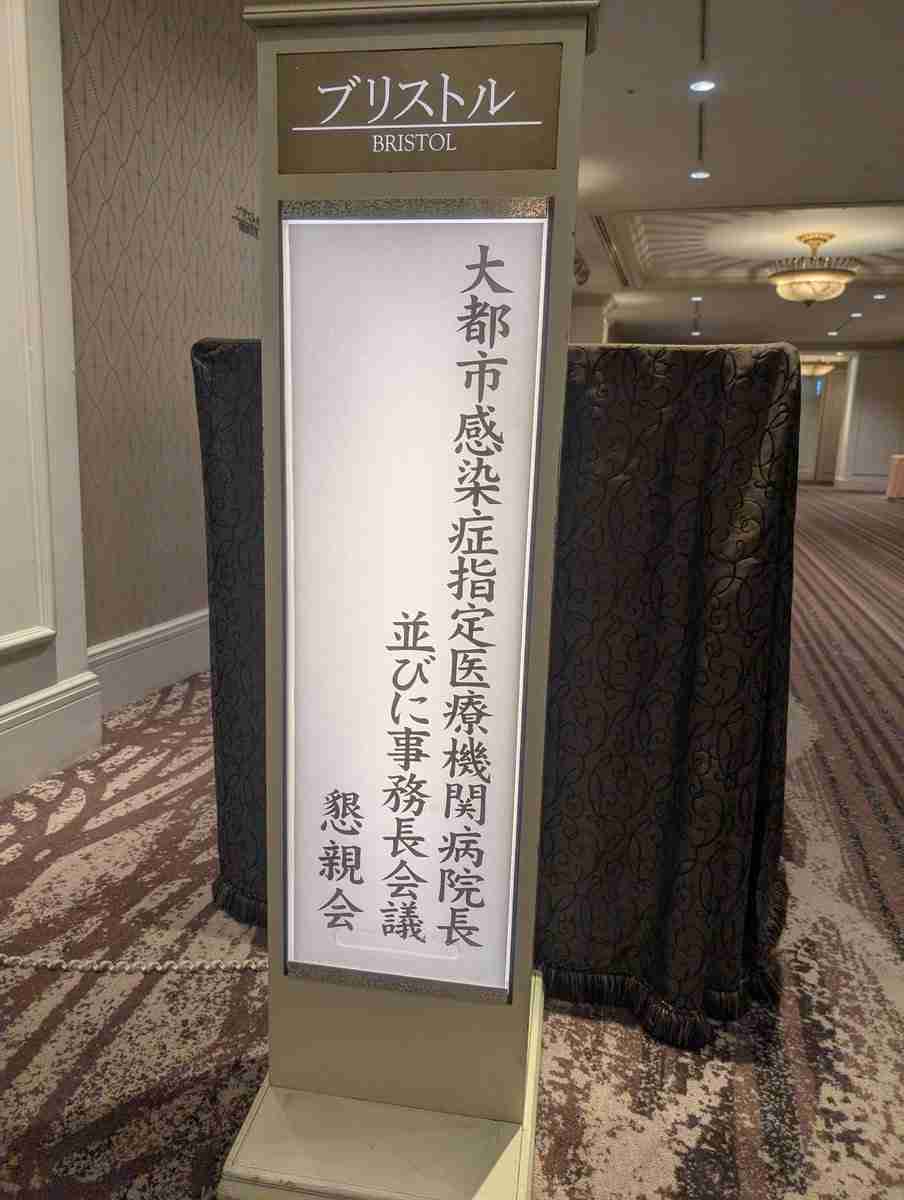 自然に癒されたり心が洗われたりした体験