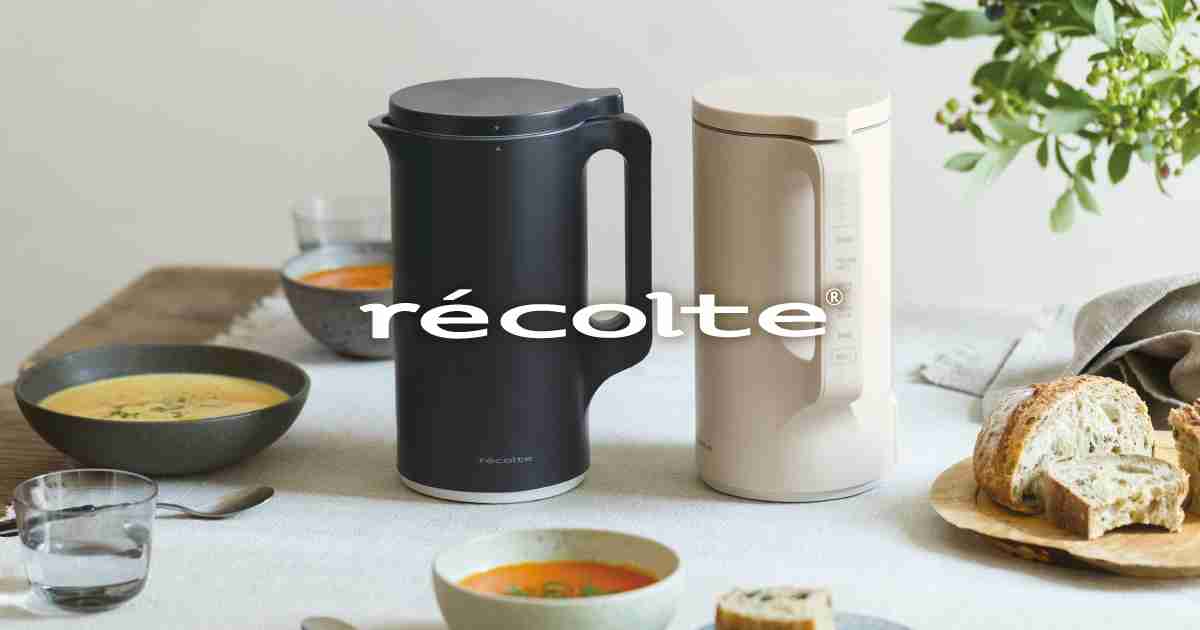 コードレスカプセルカッター ボンヌ | récolte(レコルト)