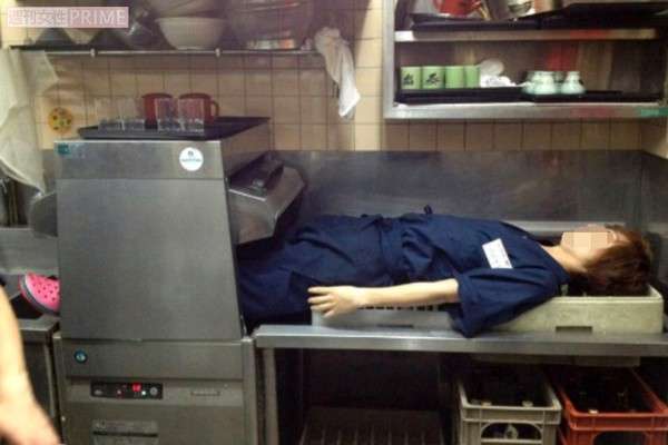 「死ぬまで許して」店つぶした“バカッター”らのその後(週刊女性PRIME)