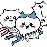 >>58正にそうだったちょっと改変してるけど何？w | ガールズちゃんねる - Girls Channel -