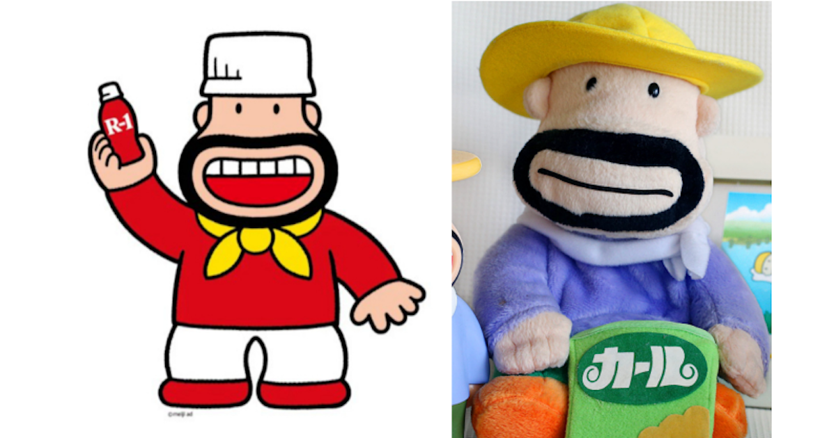 ヨーグルトの新キャラに｢カールおじさん｣？　明治、関係性明かさず - 日本経済新聞