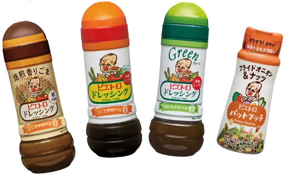 ドレッシングが好き‼️