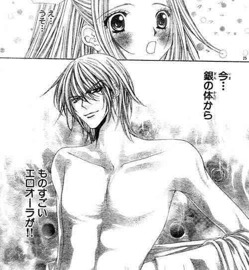 【下ネタ注意】エッチの時キュンとしたエピソード part14