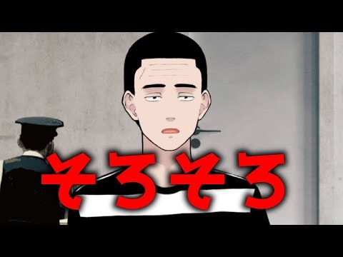 大物タレント逮捕を匂わせ続けています