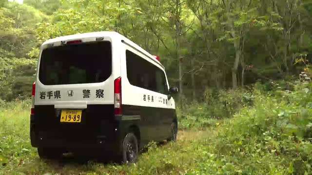 【速報】クマに襲われた可能性、山林に遺体のようなもの発見　キノコ採りに出かけた73歳男性行方不明　岩手県北上市（岩手めんこいテレビ）｜ｄメニューニュース（NTTドコモ）