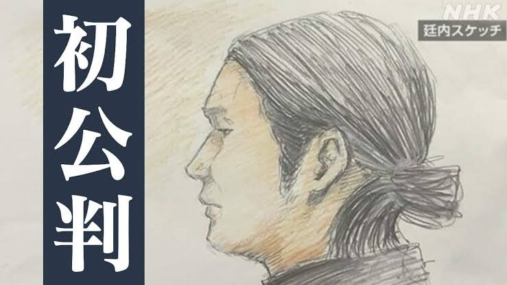 山上徹也被告が「起訴状記載の事実を認める」　安倍元総理銃撃事件「法律上どうなるかは弁護人に任せる」弁護側も殺人罪成立認める　