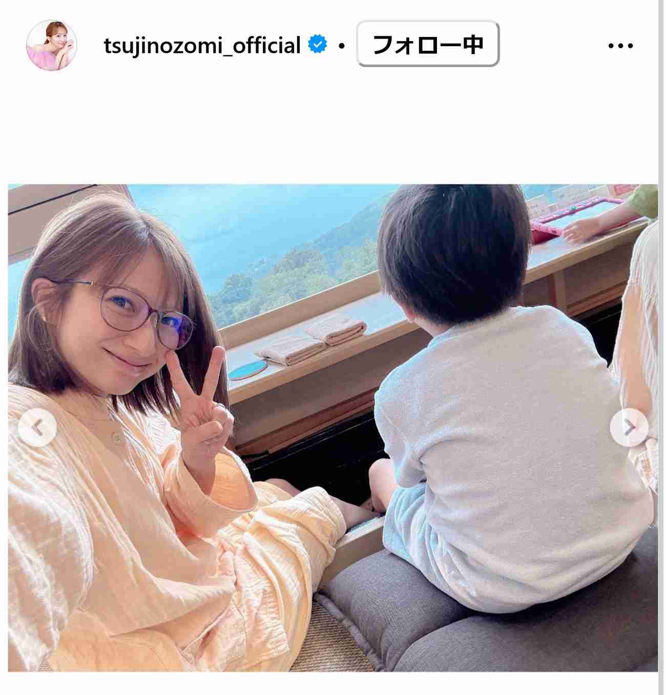 辻希美、念願の産後ケアホテルへ「夜は数ヶ月ぶりに起きずに７時間寝れて、本当に幸せでした」