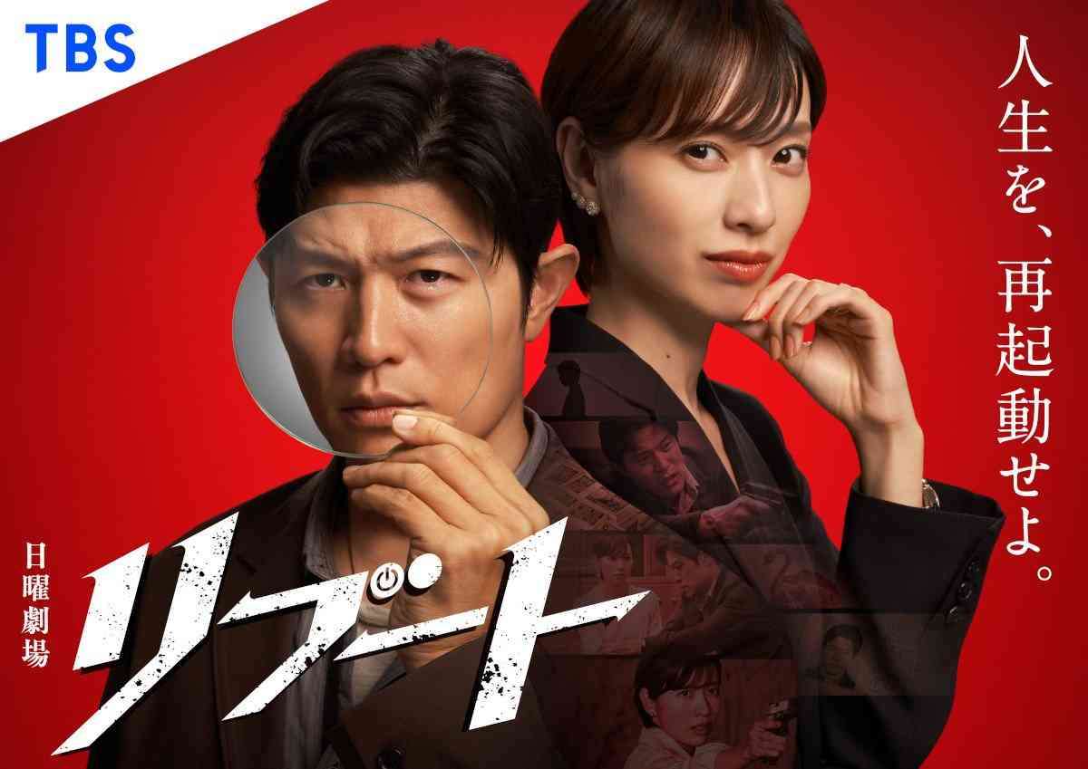 鈴木亮平、26年1月期“日曜劇場”主演に決定「二人の主人公を演じます」共演は日劇初出演・戸田恵梨香【リブート】