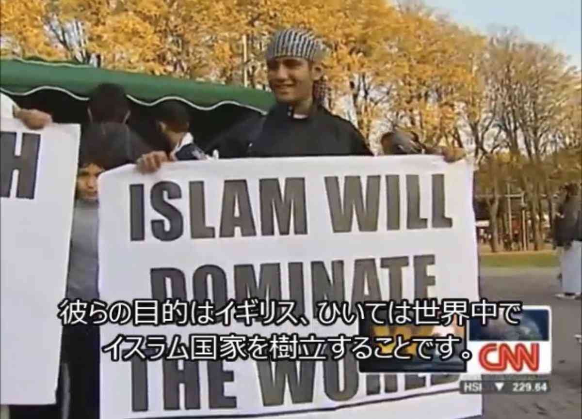 国内のイスラム教徒、20年で3.8倍　摩擦生まぬために必要なこと