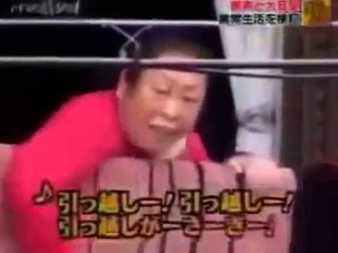 引越しおばさん