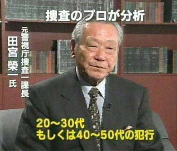 【画像】鉄矢と竜也、ときどき松也 Part20
