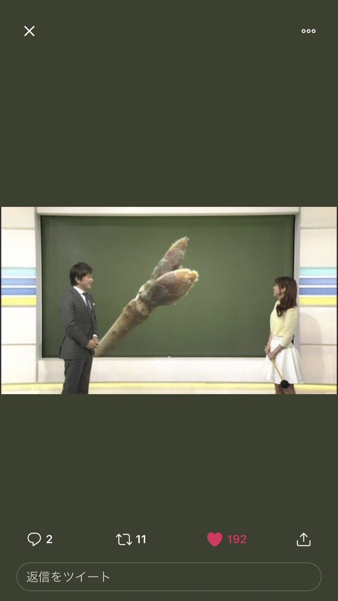 【ネタ注意】全くエロくないのにそういう風に見える画像を貼るトピ Part7