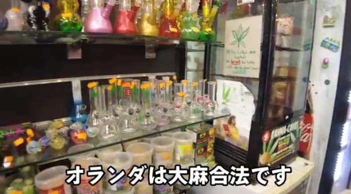 回し食べ・回し飲みできる？