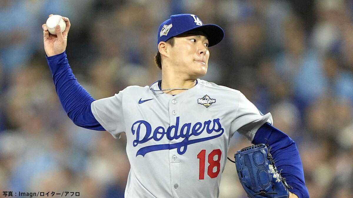 山本由伸が日本人初のWS完投勝利！9回105球1失点、4回以降圧巻の完全投球　スミスらの2発で終盤勝ち越し、大谷翔平1安打 | TBS NEWS DIG
