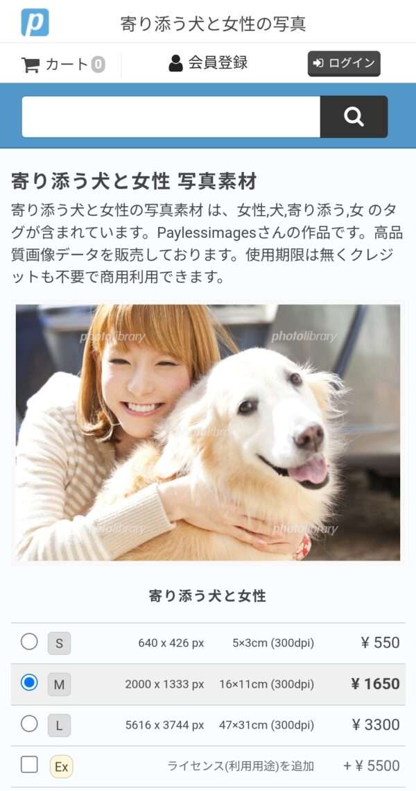 Zoff、江口寿史氏イラスト使用について調査報告を公表　4点中2点のイラストに「権利者から許諾を得ないまま参考に制作したとの説明」【報告全文】