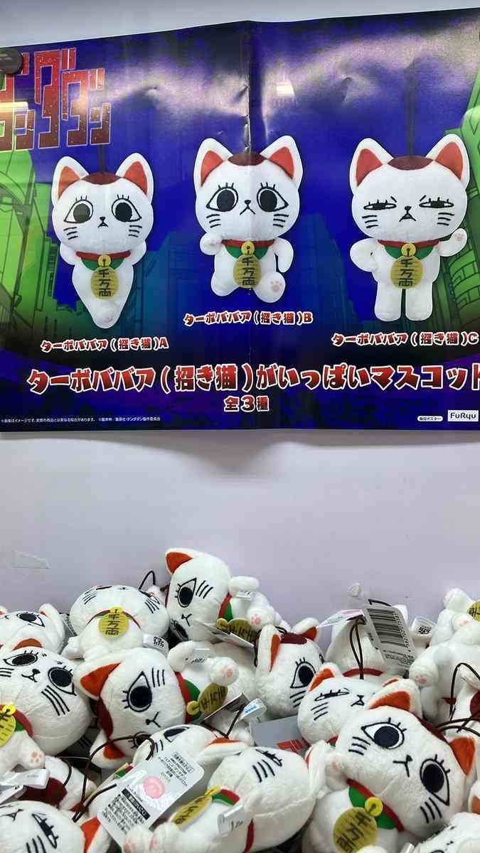 【二次元】推しのグッズを語りたい