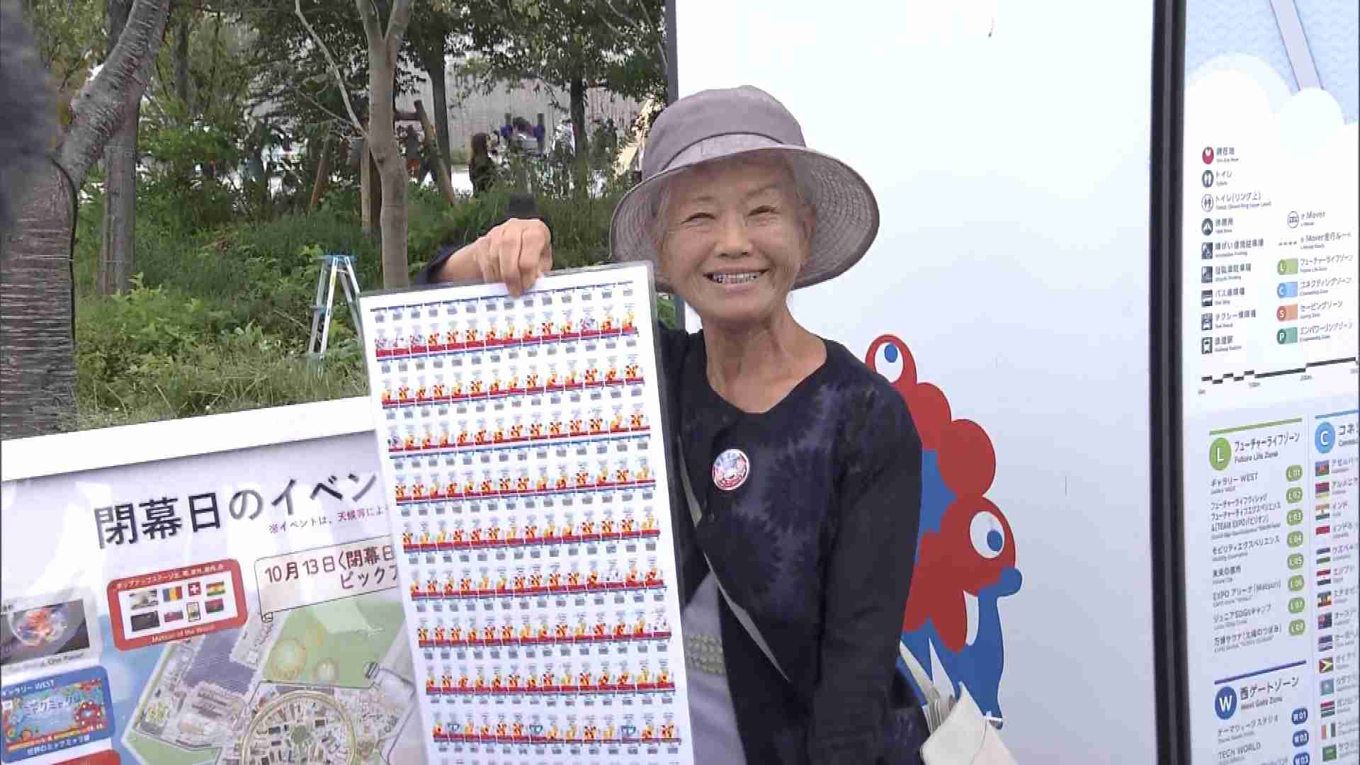 大阪に部屋を借り１８４日間の皆勤賞達成　“万博おばあちゃん” 山田外美代さん「今日が最後という気持ち」