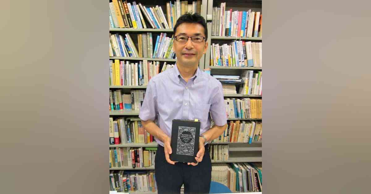 祖先の八雲 現代に生かす　民俗学者・小泉凡さん - 日本経済新聞