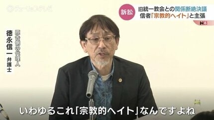 高市総裁、維新・吉村代表と連立視野に政策協議に入ることで一致…首相指名への協力要請