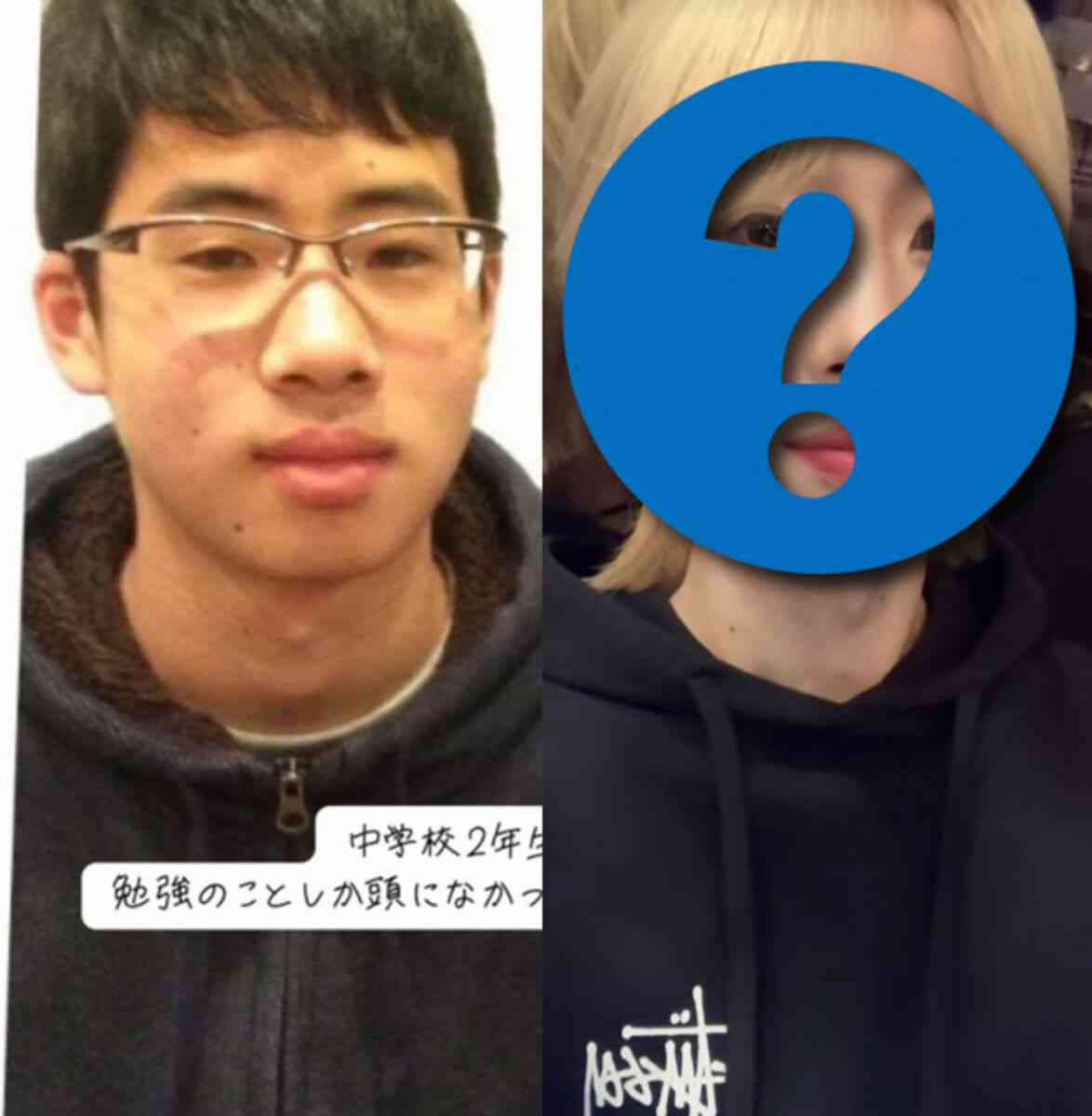 ガリ勉高校生が無整形で“K-POPアイドル”級のイケメンに「努力し続ける人間が一番かっこいい」