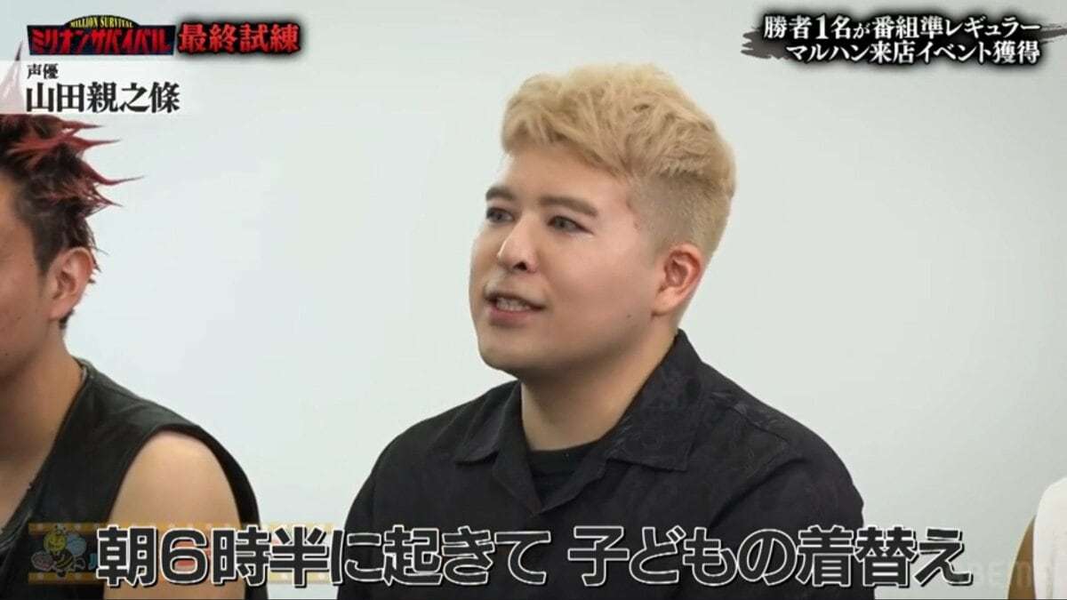山田優、弟の「週5で子育てヘルプ」発覚で “育児に奔走” イメージが失墜…疑われた小栗旬の “妻まかせ” 体質