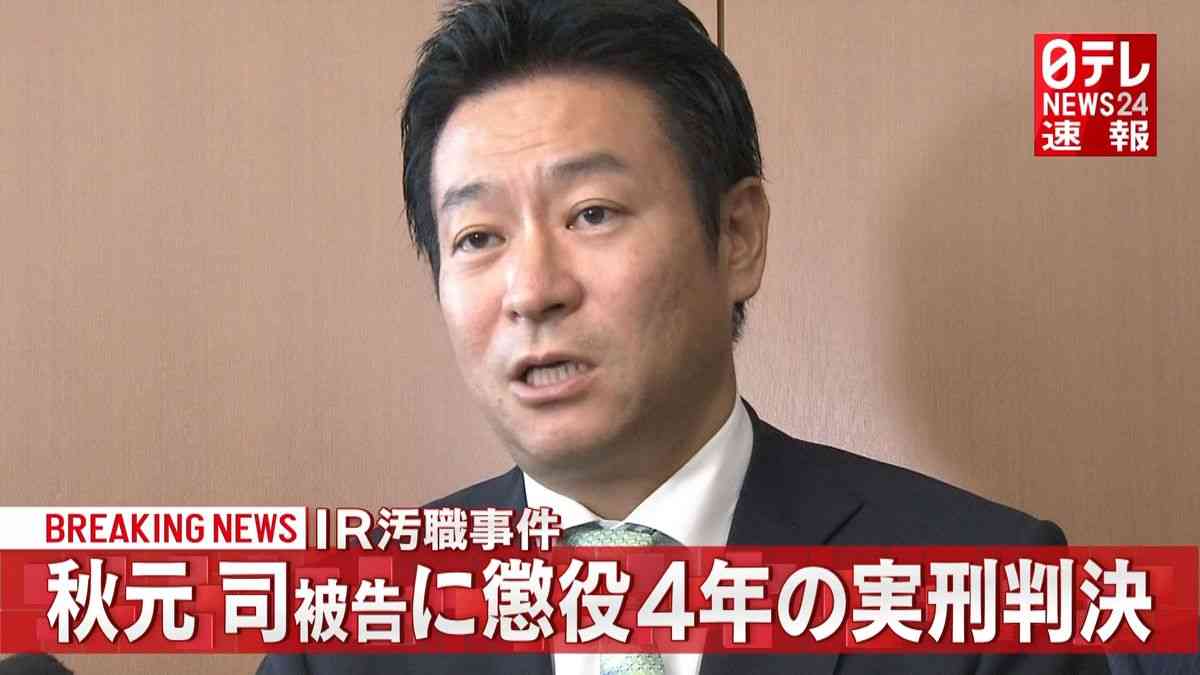 高市総裁、維新・吉村代表と連立視野に政策協議に入ることで一致…首相指名への協力要請