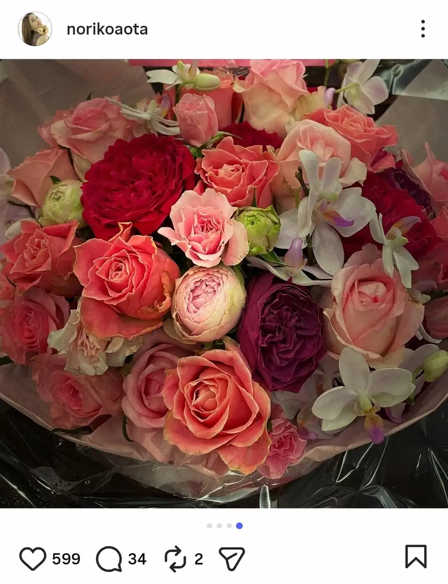 青田典子　夫・玉置浩二に見つめられる“ラブラブ誕生日2S”披露に「キュンとしました」「幸せそう」の声