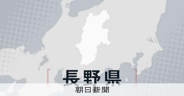 JICA訓練生が性的トラブルか 「規則違反」で複数人を派遣せず [長野県]：朝日新聞