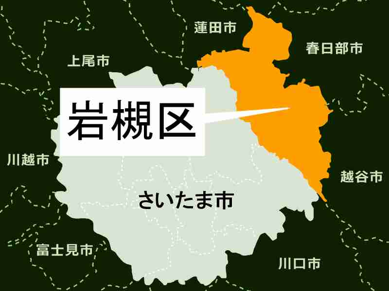 SUV消える…知らぬ間に何台も　遠方から集められた車両、バラバラにした男性5人…輸出しようと解体した疑い　さらにコンテナに入れ、向かう先は“ふ頭”のターミナル　5回逮捕…その後、理由不明の不起訴に（埼玉新聞） - Yahoo!ニュース