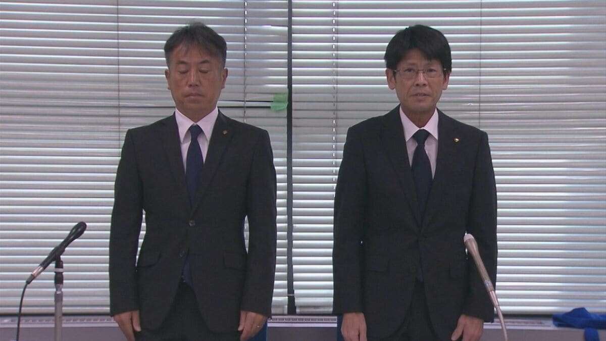 小学校校長がパワハラ　休日に電話で１時間以上にわたり教員を叱責…不機嫌な態度をとったり、大声で激怒…「お前行ってこい、ちょっと行ってこい」といった威圧的な指示　戒告の懲戒処分 | BSSニュース | BSS山陰放送