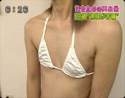 【ブラジャー】Aカップ以下の人【貧乳】Part2