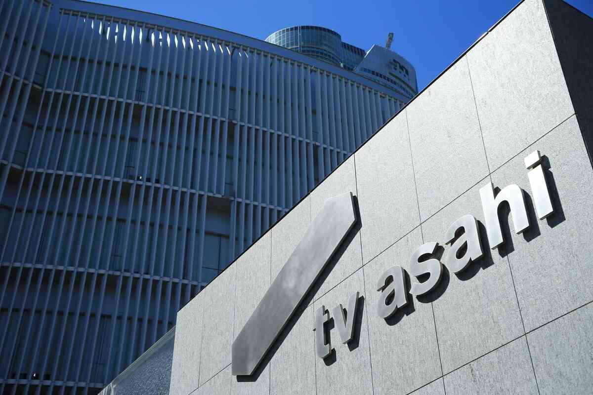 玉川徹氏、若い層の高市内閣への高支持率に警鐘「良く変わらなければ意味がないんだよってことも言っておきたい」 - スポーツ報知