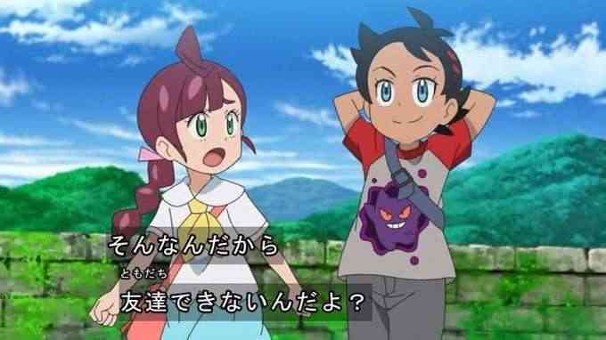 遅刻をしたら友人に縁を切られた