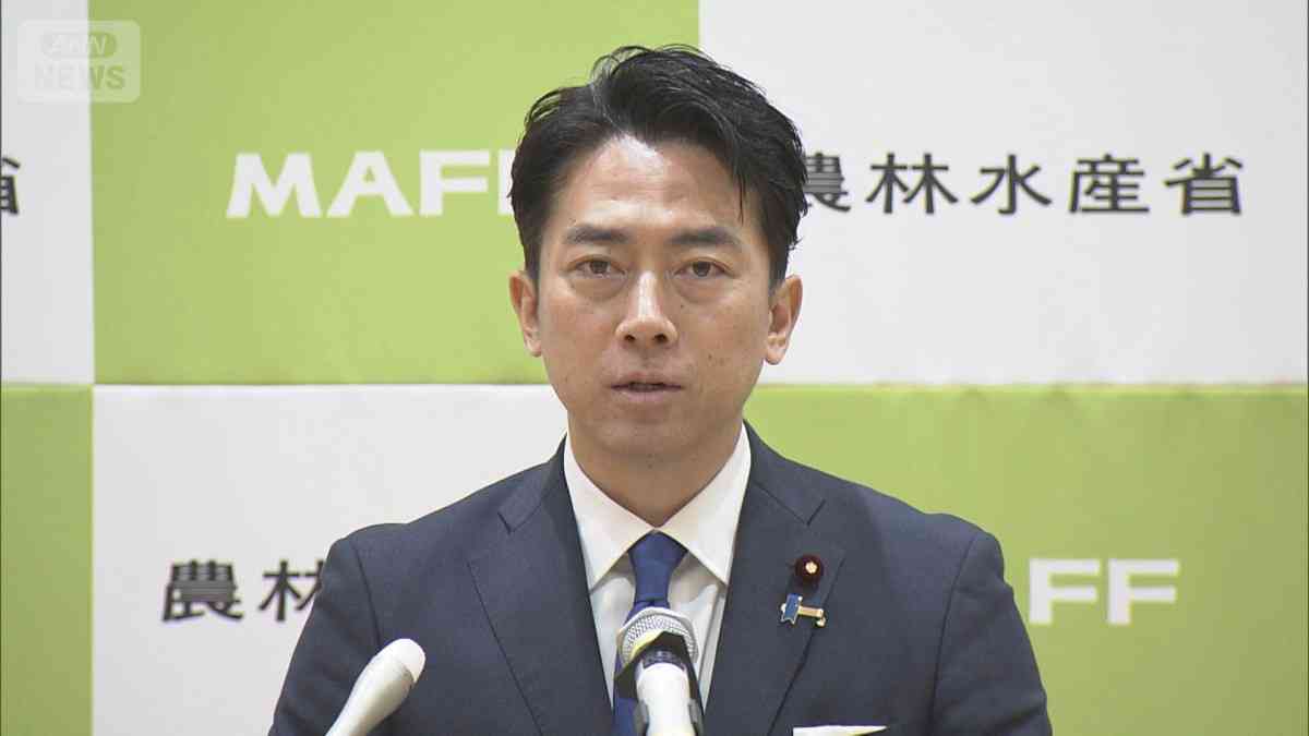 【速報】小泉進次郎農水大臣を防衛大臣で起用へ　自民・高市総裁が方針固める