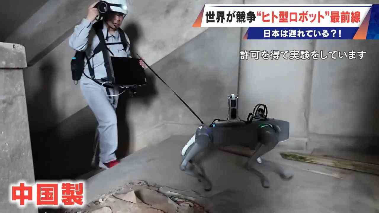 24時間休みなく働く“人型ロボット” 中国の開発企業はなんと45万社…日本は遅れている現状も 「資金の集まる額が何桁も違う」