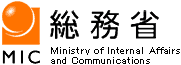 総務省｜総務省へのご意見・ご提案の受付（メールアドレスの入力）