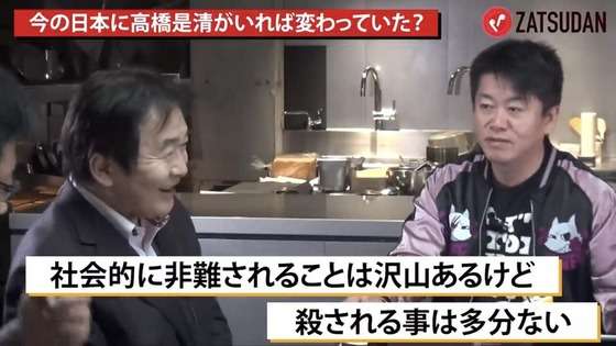 竹中平蔵「小泉陣営のコメント依頼はステマじゃない」名誉棄損、私なら告訴する…文春砲の方がよっぽどステマだ！総裁選で高市氏勝利