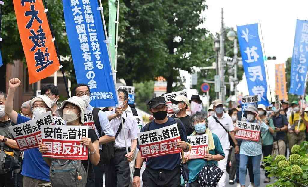 上野千鶴子さんが物申す「国葬強行が分断をあおっている」　反対署名には感謝の声も | AERA DIGITAL（アエラデジタル）