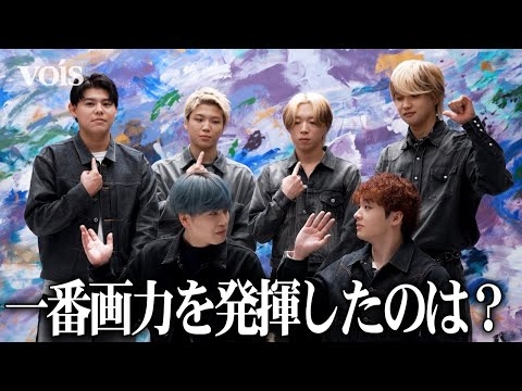 BE:FIRST、巨大アートに挑戦　画力が一番発揮したメンバーは…？　撮影後インタビュー