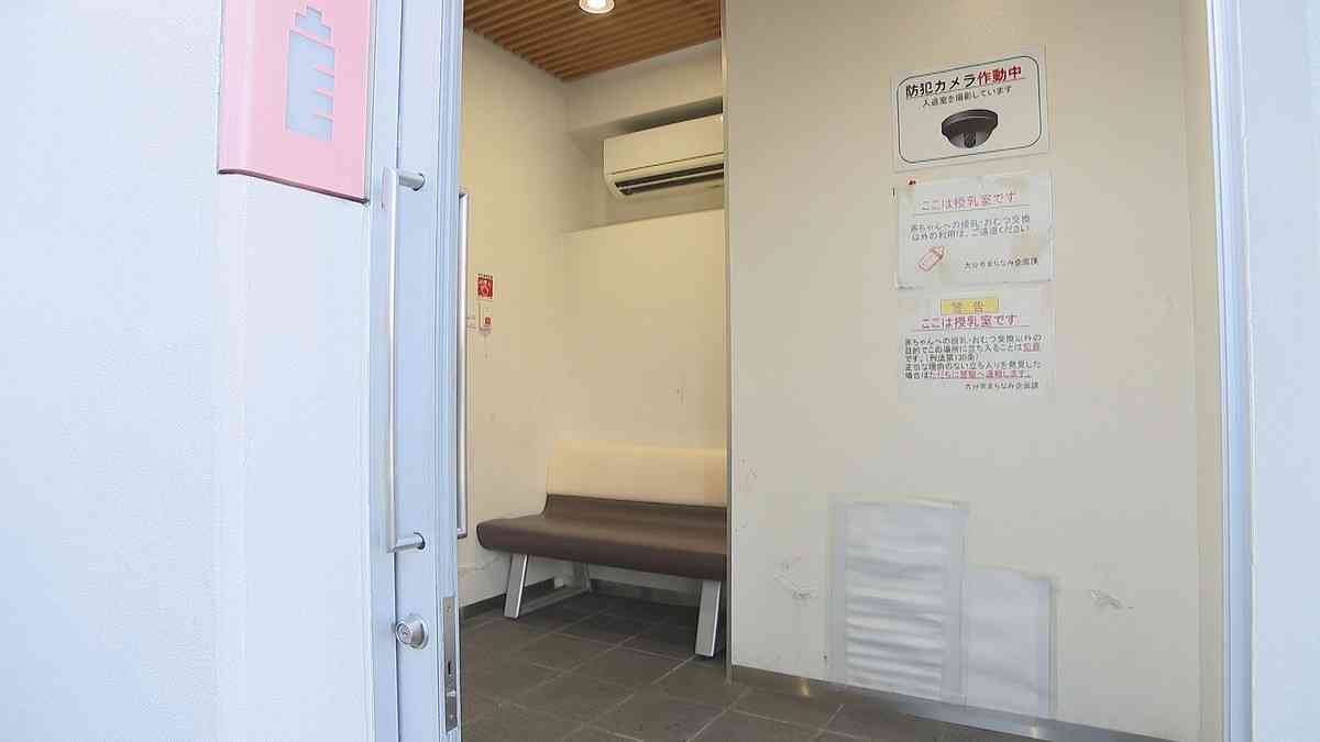 授乳室の壁に“穴” 防犯カメラで調査　カップラーメン、たばこ…利用者の大半が「男」で目的外利用、ごみ散乱　市が閉鎖を決定 - ライブドアニュース