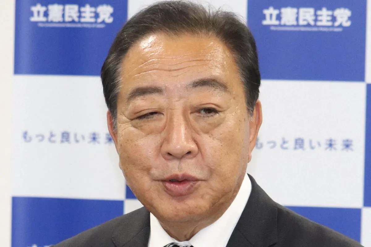 立民・野田佳彦代表「やっぱり多文化共生社会で」外国人受け入れへ積極姿勢「排除ばかりしていたら…」