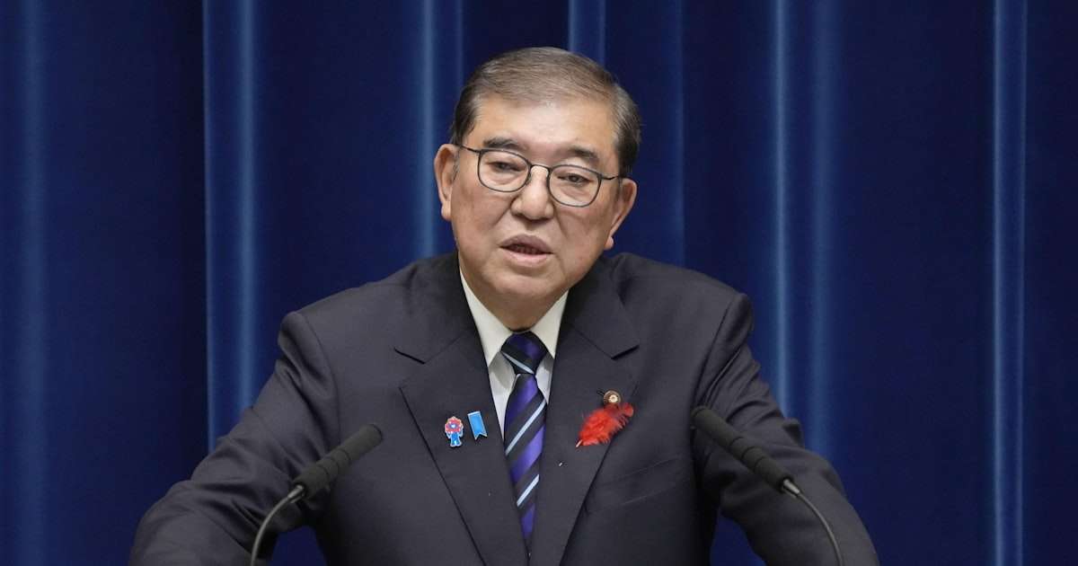 石破茂首相の「戦後80年所感」全文 - 日本経済新聞