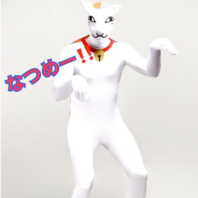 男性にハロウィンの仮装をしてもらうなら？