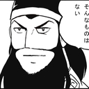 1年間の被服費