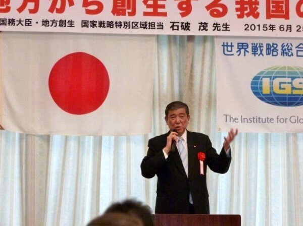 「教義を初めて聞いた」高市早苗氏 旧統一教会について“知らない”連発…オリラジ中田は「一切調べてなかったのが驚き」と追及