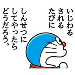 反戦主義者の集まり【アンチ厳禁】