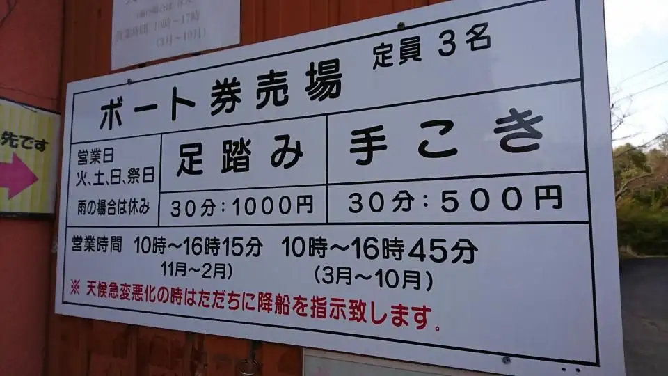 【ネタ注意】全くエロくないのにそういう風に見える画像を貼るトピ Part7